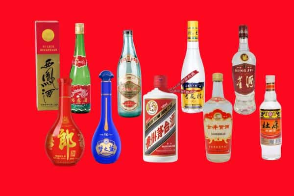 台湾台北市回收烟酒